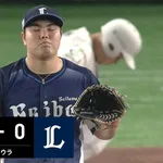 【３連敗】西武ファン集合（2026.6.30）