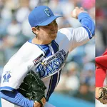 【カープ実況】泰レフト!坂倉サード!モンファースト!小園ショート!先発「玉村昇悟×石原貴規vs東克樹」【広島-DeNA/ハードオフ新潟】