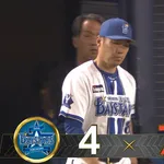 【試合結果】[2026/6/30]DeNAベイスターズ４－７広島カープ　1点リードの9回に守護神・山崎が乱調…逆転負け