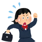 職場の遅刻の多い人にイライラしてしまいます。