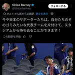 【悲報】日本人のゴミ拾い、世界中で馬鹿にされていたwwwwww