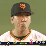 大勢wwwwwwwwwwwwwwwwwwww