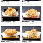 【悲報】浅草の老舗天ぷら屋さん、強気の値段すぎる・・・・・・・・・