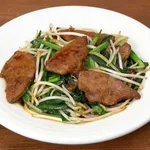 【悲報】レバーってあれほんとにうまいと思って食べてるやついるの?wwwwwwwwww