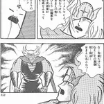 【困惑】闘将拉麺男で1番「🤔?」てなるシーンを思い浮かべて下さいwwwwwwwwww