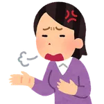 ぜったい言えない愚痴をここで呟くトピ