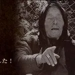 【悲報】ついに今日中に日本さんが詰むんだよな・・・・・・・・・