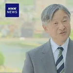 【爆笑】天皇陛下「お前んちで晩飯食うわ」←どんな料理でもてなす？ｗｗｗｗｗｗｗｗｗｗ