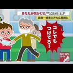 【悲報】今振り返ると「ちょっとやり過ぎだったな」と思うコロナ禍の出来事wwwwwwwwww