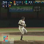 【巨人対ヤクルト13回戦】巨人がヤクルトに競り勝ち首位再浮上！7回松本V打→田中瑛、マルティネスで1点差死守 西舘危険球退場も田和好救援＆赤星4回1失点力投