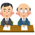面接官「神の存在を証明してください」