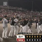 【楽天対ロッテ12回戦 】ロッテが6度目の完封勝ちで貯金最多タイ2!4位オリックスと0.5差 佐藤2戦連発10号V弾 寺地&友杉追加打 河村7回零封今季初勝利