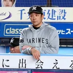 サブロー「チームの課題は先発ピッチャー」