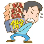 【芸能】竹内涼真、弟の借金「170万円」肩代わりで高まる評価… 「甘やかしやんか」本人には厳しい声も