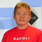【衝撃】堀江貴文さん、20年ぶり上場企業取締役でナポリの窯を子会社化ｗｗｗｗｗｗｗｗｗｗ