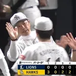 【ソフトバンク対西武13回戦】ソフトバンクが西武との首位攻防戦に大勝 今季最多タイ11得点 正木10号先頭打者弾&栗原22号2ランで初回3得点 前田悠は7回零封で無傷の6勝目