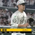 伊藤優輔 k/bb0.76 WHIP1.80 防御率1.80