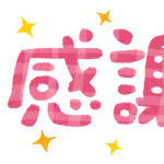 生駒里奈と西野七瀬と生田絵梨花に感謝するスレ