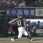 山口航輝(ロッテ).273 12本 ops.906 ガチでついに覚醒する