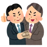 【X】小沢一郎氏が批判「この国は不正や腐敗に甘い」...「高市自民圧勝で裏金問題を吹き飛ばし」裏金議員の復権に