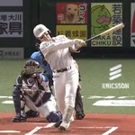 正木智也の10号初回先頭打者ホームラン！！