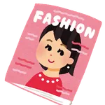 「え!?誰って思った」有村架純、ファッション誌オフショットに反響!「別人みたい」「可愛く華やか〜」