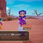 【超悲報】ドラクエモンスターズの最新作、またこれをやってしまうｗｗｗｗｗｗｗｗｗｗ