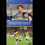 【悲報】鎌田大地さんもブラジルで炎上してしまうｗｗｗｗｗｗｗｗｗｗ