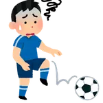 サッカーワールドカップに感動したんやけどワイも今から努力してあのピッチに立てるやろか？