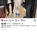 元ロッテ石川歩、インスタでコメ欄荒らしを行ってしまう