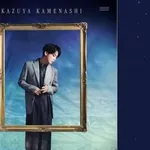 【悲報】亀梨和也ファン、阿鼻叫喚wｗｗｗｗｗｗｗｗｗｗｗ
