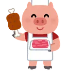 肉を食べなくなった