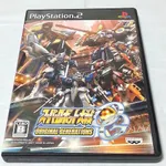 【悲報】スーパーロボット大戦OGさん、10年前を最後に続編発表なしｗｗｗｗｗｗｗｗｗｗ