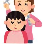 美容師を変えるきっかけありますか?