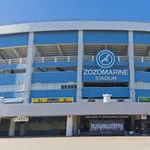 今後も球場名「ZOZOマリン」命名権年4億円に、千葉市が合意
