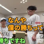 牧原大成、慶應に一敗する