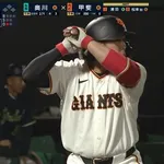 甲斐拓也がチャンスに代打要員として出て来る巨人ｗｗｗｗｗｗｗｗｗｗｗｗｗｗｗ