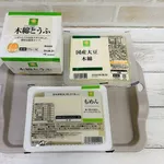 【朗報】引きこもりさんを炙り出す質問「豆腐って一丁なん円？」ｗｗｗｗｗｗｗｗｗｗ
