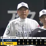 【ソフトバンク対西武14回戦】ソフトバンク、首位攻防3連戦で西武に3連勝 4番栗原陵矢が3戦連発の23号 大津亮介が7回1失点で8勝目