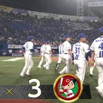 【試合結果】[2026/7/2]DeNAベイスターズ３－３広島カープ　今季ＮＰＢ最長５時間２１分の死闘の末に引き分け…