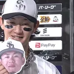 正木智也 「今日も僕の勝ち」