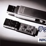 【困惑】愛国者さん「自衛隊は私物USBを認めてない以上、中国は新品USBにウィルスを仕込んでた事になる」・・・・・・・・・