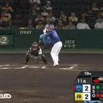 【阪神対中日13回戦】中日、延長11回2アウト一三塁から代打・阿部のタイムリーで1点勝ち越し！！！！！！！！！！！！！