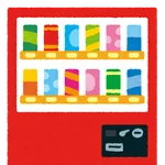 【社会】「100万台」も減った自販機　深刻化する‟商品の価格”が高すぎる問題…「自販機で買わなくても、より安く買える場所が増えた」
