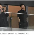 棒立ちの城島健司の横でスマホパシャパシャするドラ１佐々木麟太郎mwmwmmwmwmmwmwmmwmwmmwmwmmwmwmmwmwmmwmwmmwmwm