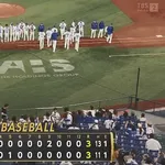 【DeNA対広島13回戦】DeNA対広島は３－３で延長１２回引き分け