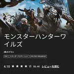【悲報】ソニーさん「ディスク廃止します」←これガチで問題ないんか？ｗｗｗｗｗｗｗｗｗｗ