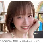 【困惑】デビュー2か月の既婚アイドルさん、妊娠発表してしまう・・・・・・・・・