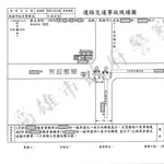 【悲報】「道路に寝ていた男性を撥ねました」と自ら通報した32歳男さんを現行犯逮捕・・・・・・・・・