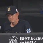 【悲報】オリックスバファローズ5位転落